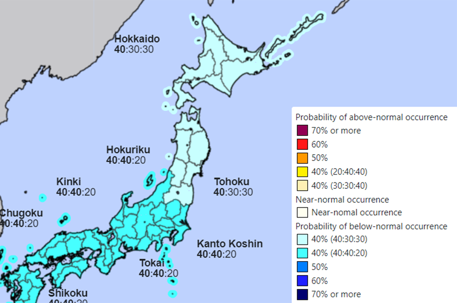 Plentiful snowfall is forecasted across Japan for winter 2022/23