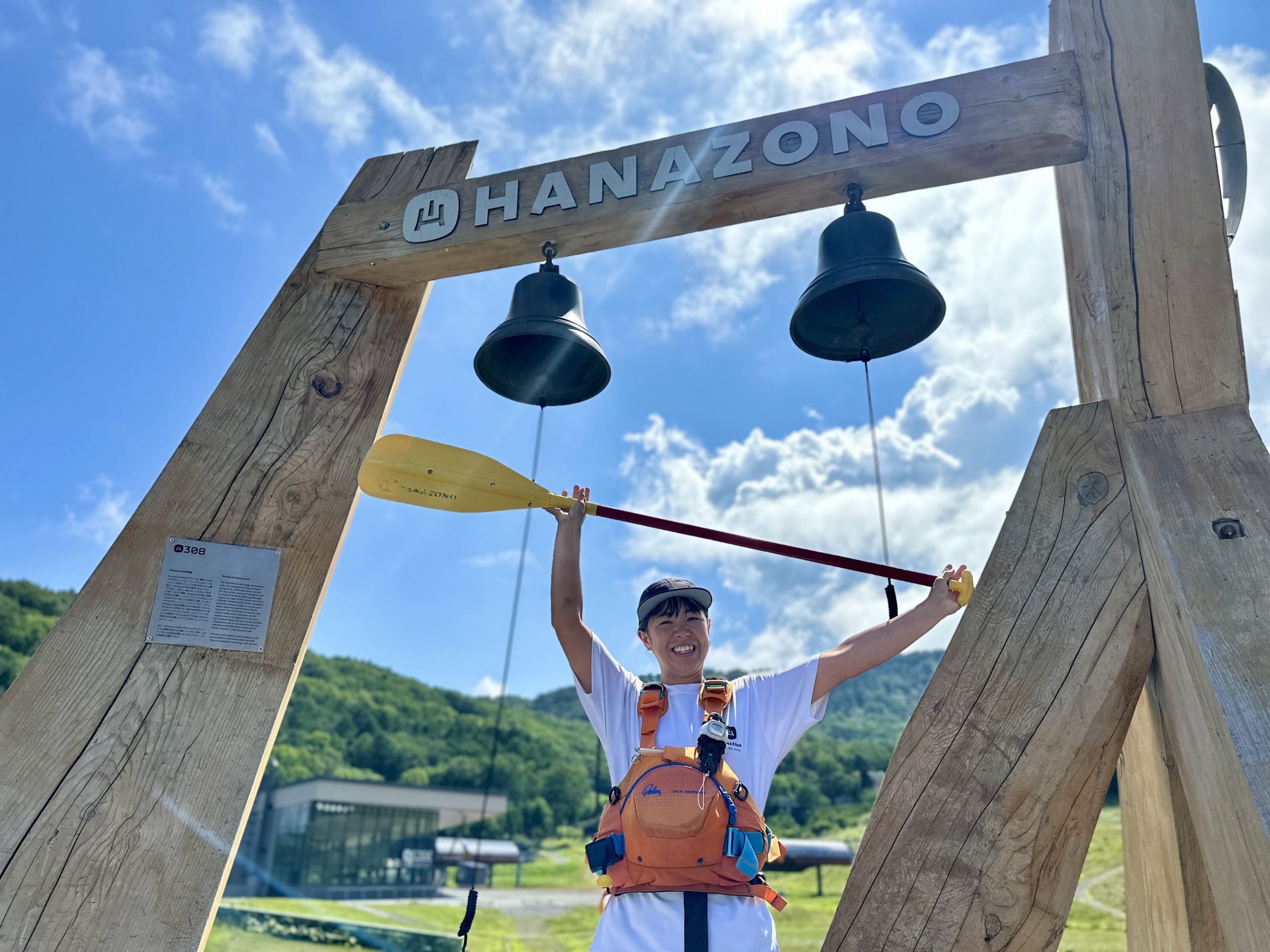 What Do Niseko’s Winter Resort Staff Do in the Summer?の画像